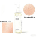 Óleo de limpeza facial ANUA 200 ml