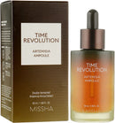 Sérum Facial Coreano Missha Time Revolution Artemisia Ampoule 50ml