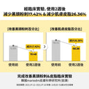 Óleo de limpeza facial Numbuzin nº 1 Easy Peasy Cleansing Oil 200ml