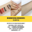 Óleo de limpeza facial Numbuzin nº 1 Easy Peasy Cleansing Oil 200ml