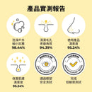 Óleo de limpeza facial Numbuzin nº 1 Easy Peasy Cleansing Oil 200ml