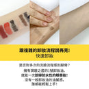 Óleo de limpeza facial Numbuzin nº 1 Easy Peasy Cleansing Oil 200ml