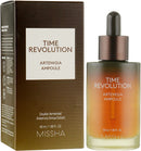 Sérum Facial Coreano Missha Time Revolution Artemisia Ampoule 50ml