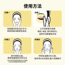 Óleo de limpeza facial Numbuzin nº 1 Easy Peasy Cleansing Oil 200ml