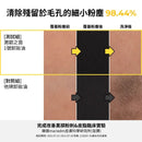 Óleo de limpeza facial Numbuzin nº 1 Easy Peasy Cleansing Oil 200ml